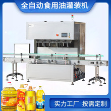 ȫԄbCͻʳƷ͹bOa