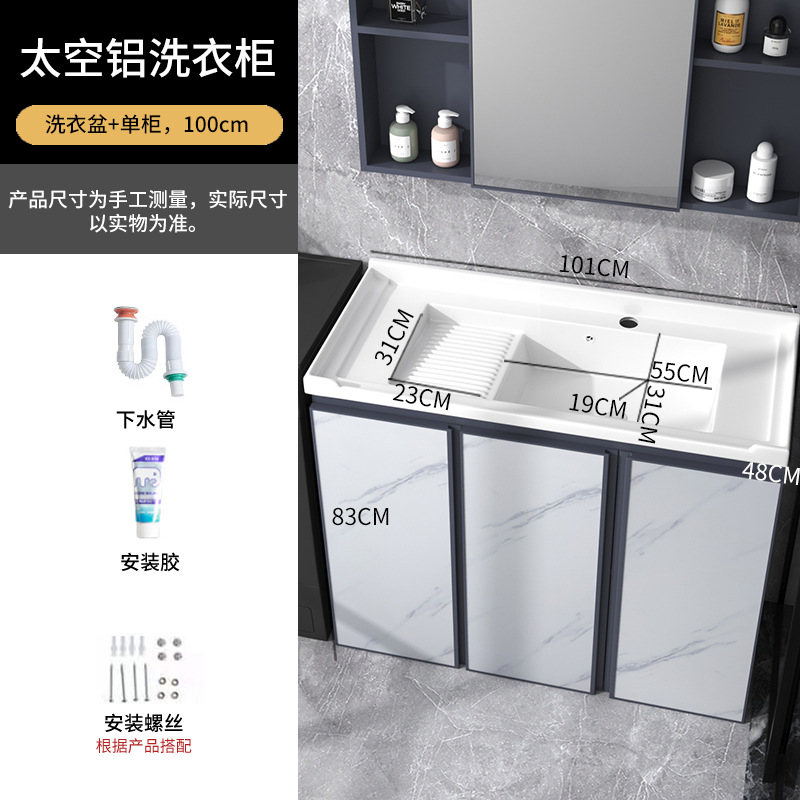 Cuenca 101cm + Gabinete azul + agua