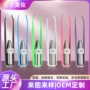 带灯修眉眉毛不锈钢眉夹