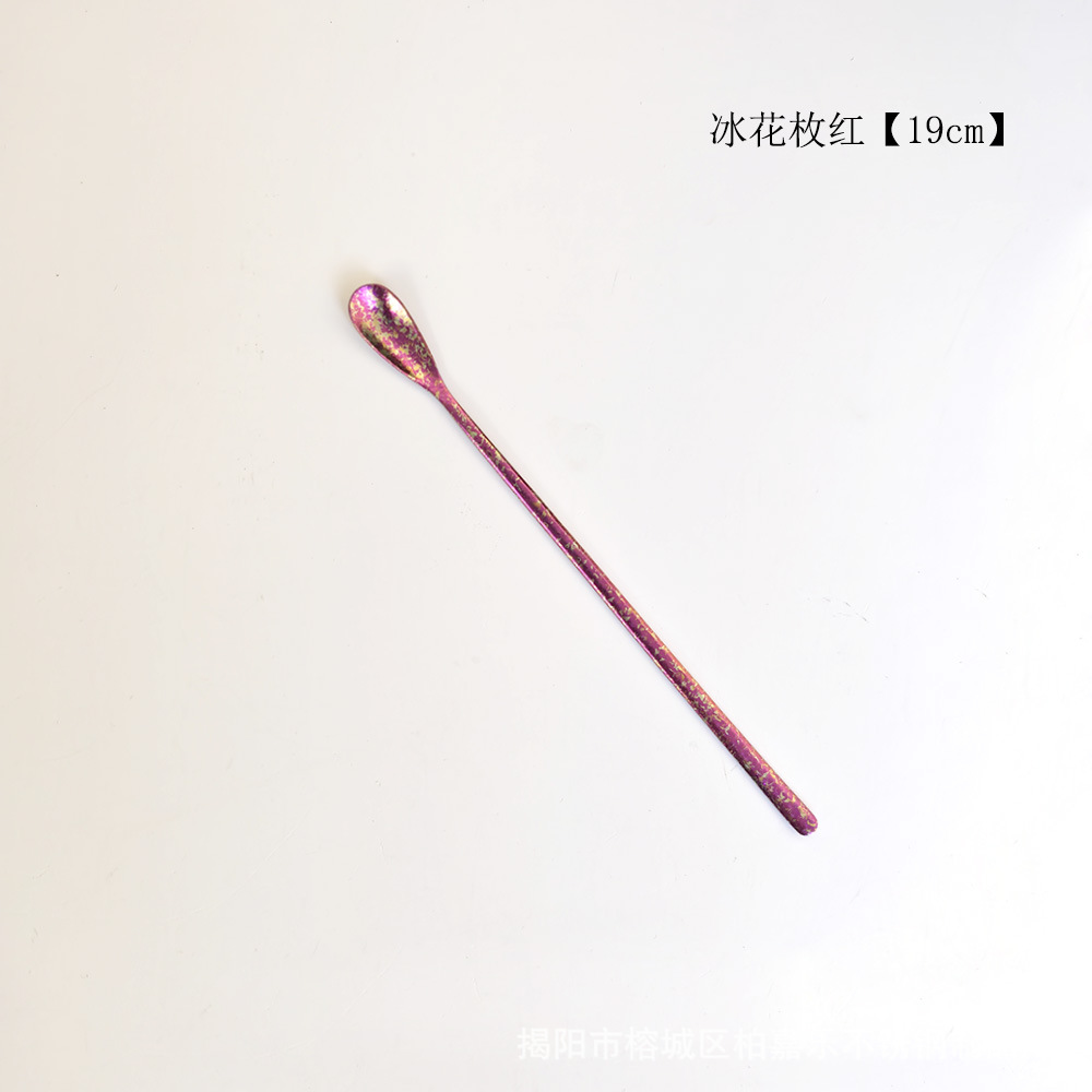 아이스플라워 롱 핸들 믹싱스푼-로즈레드 19cm