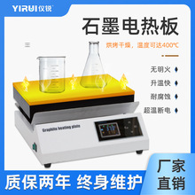 �h�t��ʯī�մ�늟�� �x�J̩˹�� ��������ܔ��@̼΢���a���{��