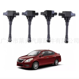 Suitable for Nissan Versa Ignition Coil 22448-5Rb0A, 22448-1Hc0A