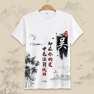 �Ї��L�ټ��ՈA�I���ɶ���t����Ů  ����T����H�b�W�����A