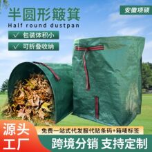 �羳���N�@���������~����A���������~�ռ{��ͥԺ�s�����������Q