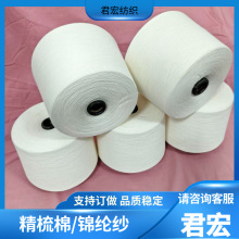 \ 40s/1 C50%/N50% 켏 꼏ڙCa