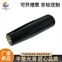 胶木手柄套厂家M8*100机床操作杆带铜套螺纹手柄铜芯电木操纵杆