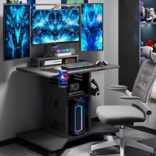 电脑桌小型家用台式电竞桌直播单人书桌小户型卧室床边移动小桌子