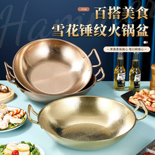 ��̖����費�P�ʳƷ����ɫ���偾�����~�¶�I�͏d�Ƶ�����