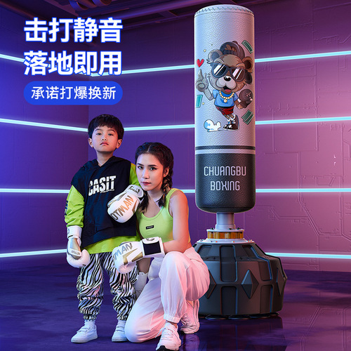 Boxing Sandbag Home Standing Unwaver Adult Sanda Sandbag Children Punch Target Taekwondo Training Equipment