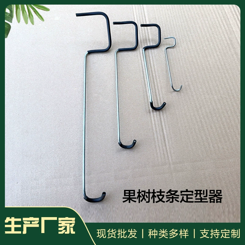 Фруктовое дерево выпрямляет артефакт