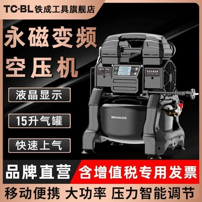 Air Compressor – Hava kompressorları