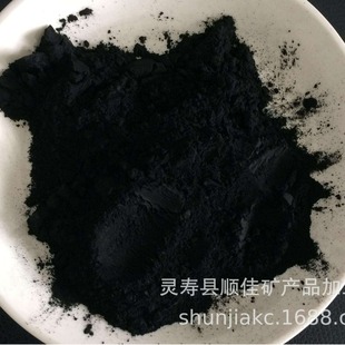 ����̼�� Ҭ������̿325ĿÓɫ�߻��� ��������ˮ������ľ�|̼��