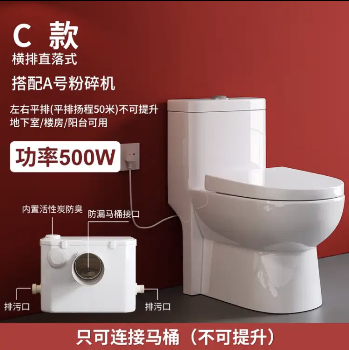 fábrica de inodoros triturados ventas directas de bombeo de inodoros al aire libre de ingeniería de inodoros sótano drenaje