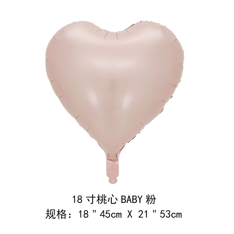 18inch heart baby powder