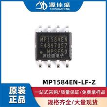 ԭbF؛ MP1584EN-LF-Z bSOIC-8 p_PICоƬƬC