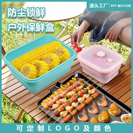 冰格;喂养餐具;餐垫、杯垫