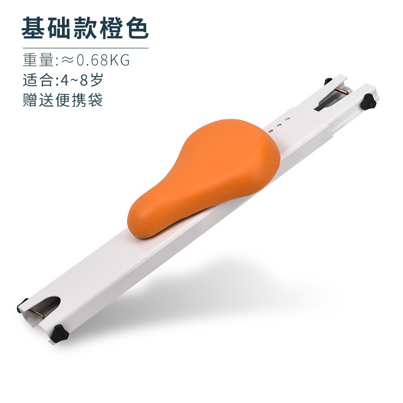 共用自転車チャイルドシートフロントベビーセーフティチェア便利な公共電動自転車折りたたみシートボード|undefined