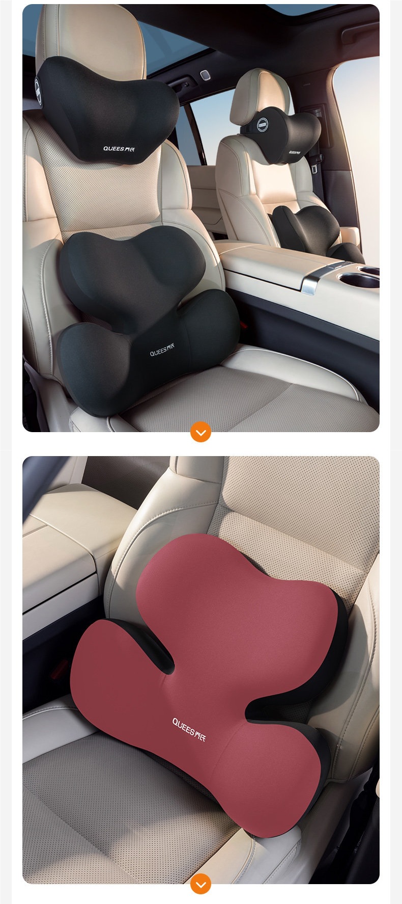 Joe's Car Lumbar Support Cushion, Car Seat Lumbar Pad, Backrest Cushion, Car Headrest, Neck Pillow