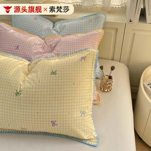 100ȫ��С�������^�׆μ�����48x74cm���ðٴ�������о��đ�׆�Ʒ