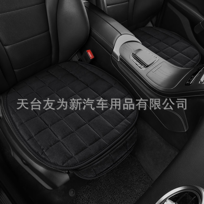 自動車座布団冬のぬいぐるみ一枚の短い毛座布団三点セットの車内で保温後の毛座布団の共通品を厚くする|undefined