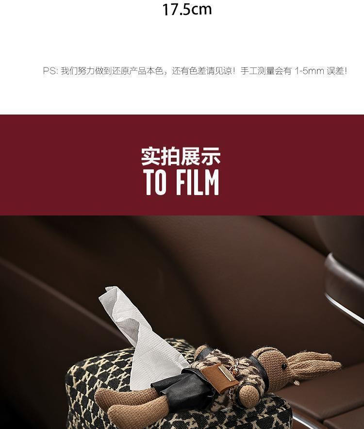 Car-Mounted Tissue Box for Women, Light Luxury and High-End Feel, Hanging Tissue Box, Creative Tissue Pack, Complete Collection of Car Interior Decoration Items