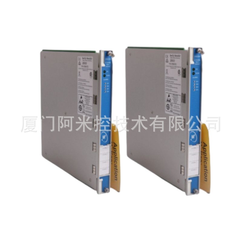 本特利Bently 330130-080-00-00/05 延长电缆