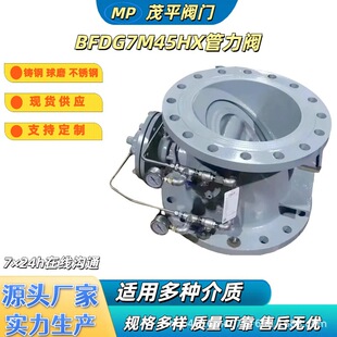 BFDG7M43HX-10��ī�T䓲��P䓹����y���m�B��