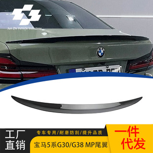 �m��춌��R�¿�5ϵG30G38���bMP��β�퉺β��_������β��