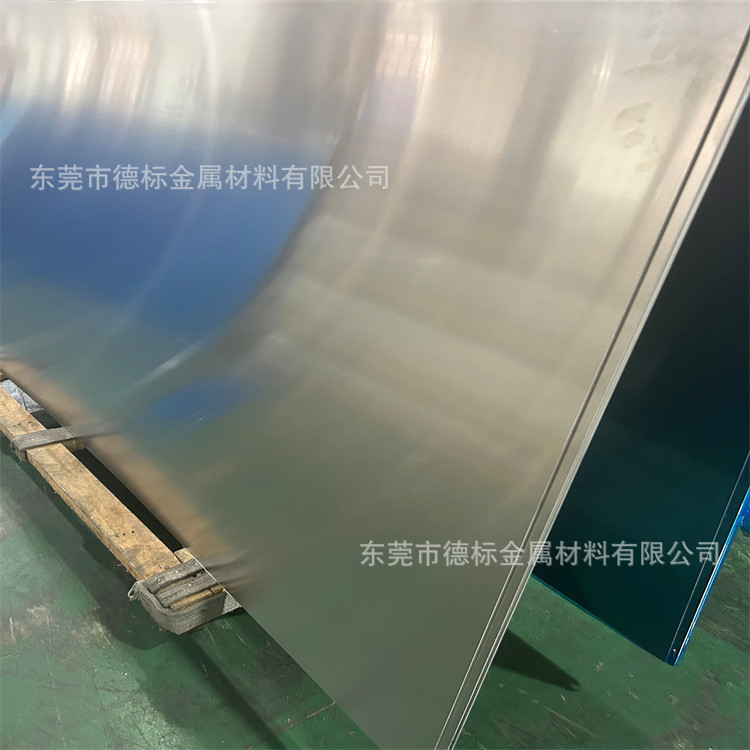 1035 5A66 5A43铝板 纯铝棒铝管铝排