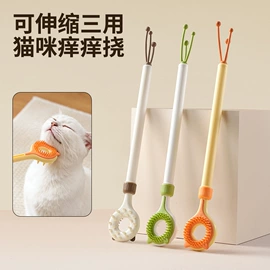 猫猫玩具;狗狗玩具;猫抓板