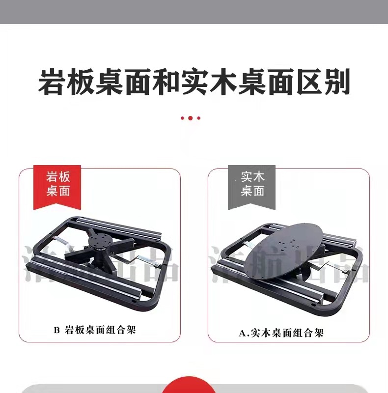 微信图片_20211028105852