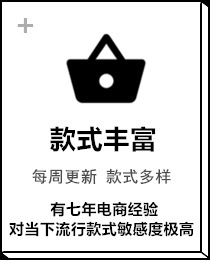 15203306285506_副本6