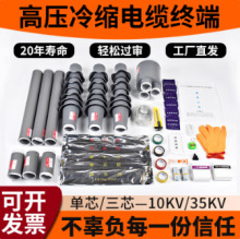 NWLS-10kv��s��|�K���^��������о�߉���������^���׹�