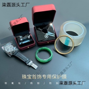 �錚�y����oĤ͸���Ʒ���C �� �ֱ�����Ĥ �o늱��oĤ