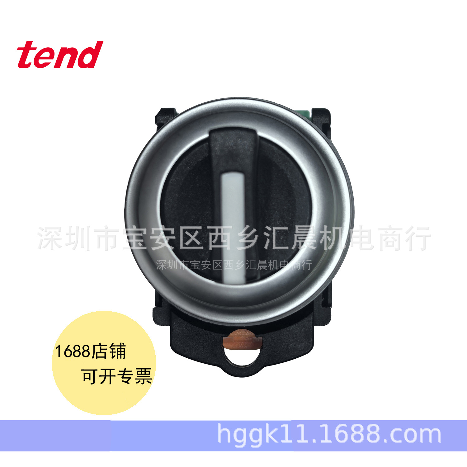 原装TEND台湾天得选择开关TN3SS4B-2C TN3SS4B-2A TN3SS4B-1AA