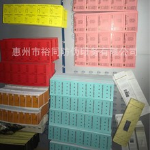 ���Iӡ�����z�̘˾�˷��β�ӡ�tșƿ�N�ջ�ʳƷ�˺��D��˺�����