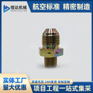 HB4-60G4�F�ݼyֱͨ�ܽ��^  HB4-60G6  HB4-60G8  HB4-60G10
