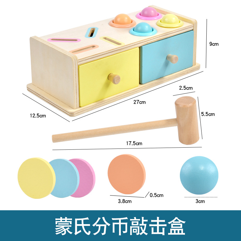 Montessori material didáctico caja de cajones de madera caja de percusión de centavos jardín de infantes 3-6 años rompecabezas Monterey juguetes de educación temprana