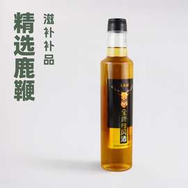 鹿鞭酒500ml全鹿雄风酒男性滋补42度批发浸泡散酒配制酒厂家代发