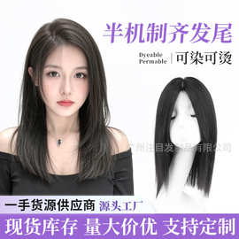 假发女真人发全头套齐发尾网红锁骨发假发套手织双递半机制头套