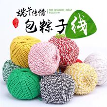 �����K���Ӿ��������K�����K���lз�����ֹ����þ����K�޾�������