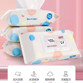 湿巾纸;婴儿湿巾;一次性洗脸巾