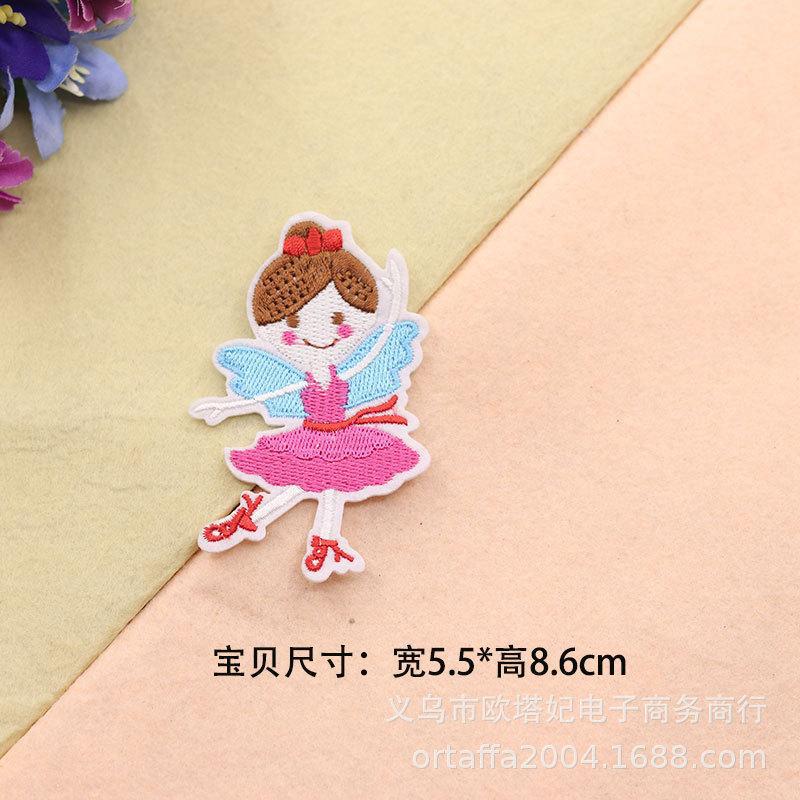 D3-5-03 댄스 소녀 자수 장식 패치 * 동물 자수 다림질 패치 * 만화 패치