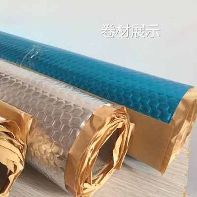 Four-Wheel Noise Reduction Board, Four-Door – Car sound-absorbing cotton