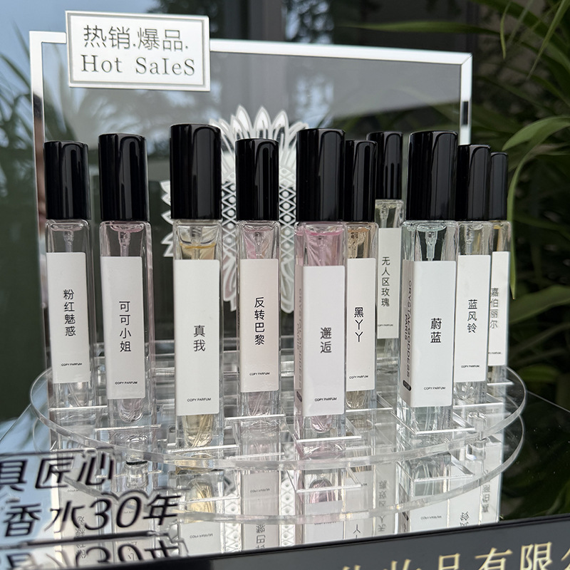Crystal Goddess Replica Perfume 12ml Unisex Long-Lasting Eau De Toilette for Men and Women, Available for Live Streaming, Stall Selling, Wholesale, and Dropshipping
