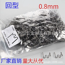 压缩弹簧;异形弹簧;扭转弹簧