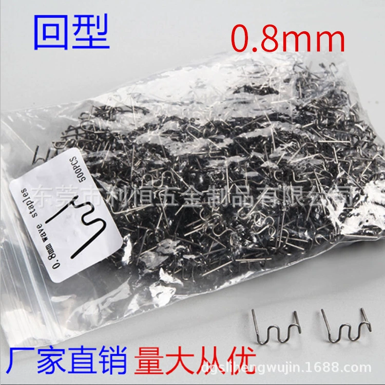 Прямые поставки с фабрики автомобильный бампер пластиковый ремонт сварочная проволока сварка пластиковая ремонтная машина ремонт ногтей сварочный гвоздь сварочный стержень