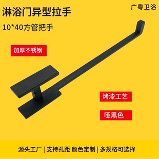��ԡ�������T�����T���ֲ��P䓆�߅����խ߅���η��ֆ��ڿ׾�440m