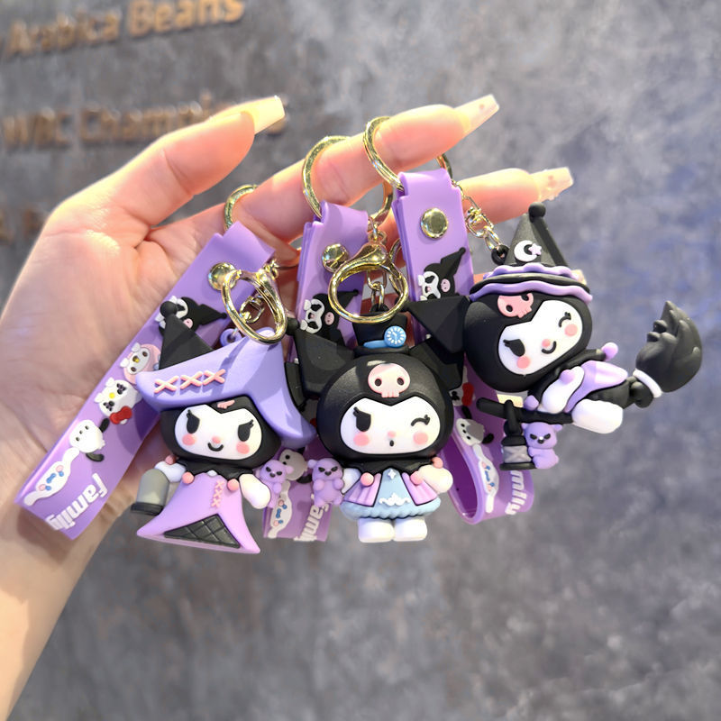 New Sanrio Kulomi Keychain Car Pendant Cute Doll Gift Couple Bag Hanging Ornaments Wholesale Trendy