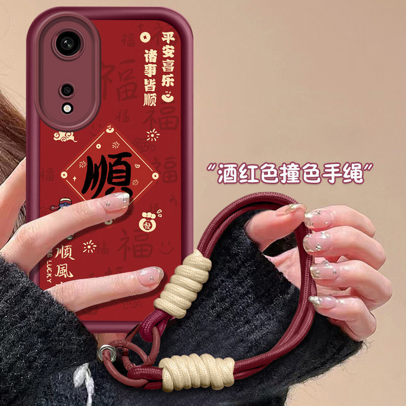 Geeignet für Huawei Mate60 Handy hülle Nova13 China Wind Country Tide Anti-Fall-Schutzhülle Neujahr Vermögen weiche Hülle